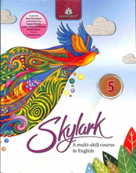 Madhuban Skylark ICSE English COURSE Class V