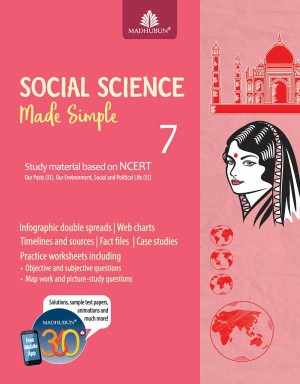 Madhuban Social Studies Made Simple Class VII