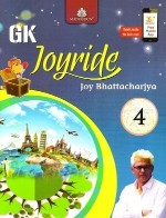 Madhuban GK Joyride Class IV