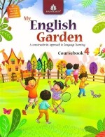 Madhuban My English Garden (CBSE English) COURSE Class IV