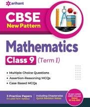 Mcqs Arihant Math Class IX