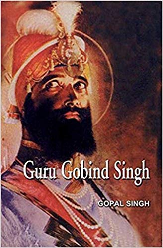 NBT English GURU GOBIND SINGH