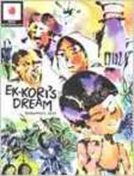 NBT English EK KORIS DREAM