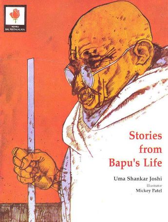 NBT Hindi STORIES FROM BAPUS LIFE