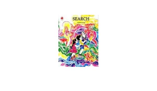 NBT English SEARCH