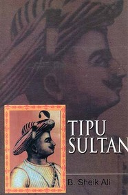 NBT English TIPU SULTAN