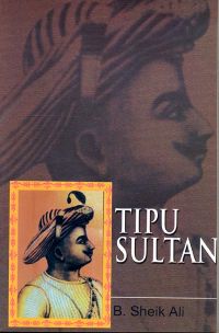 NBT Hindi TIPU SULTAN KI KAHANI