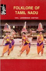 NBT English FOLKLORE OF TAMIL NADU