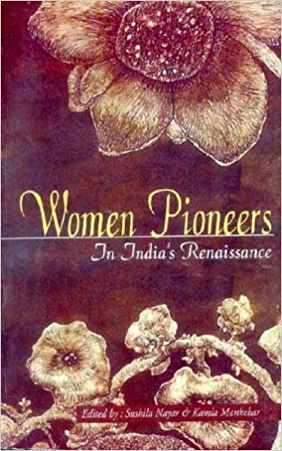 NBT English WOMEN PIONEERS IN INDIAN RENAISSANCE