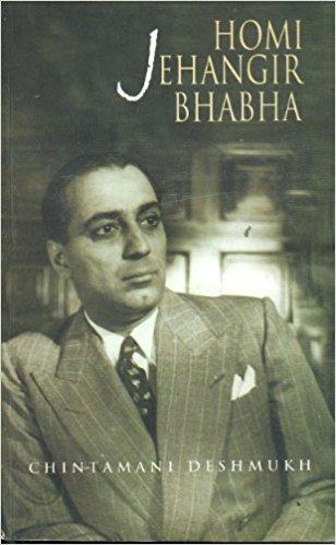 NBT English HOMI JAHANGIR BHABHA