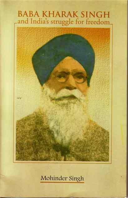 NBT English BABA KHARAK SINGH