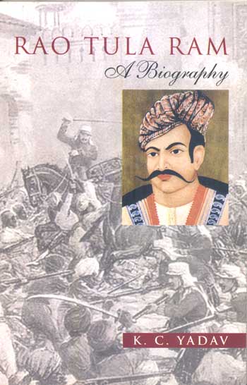 NBT English RAO TULA RAM