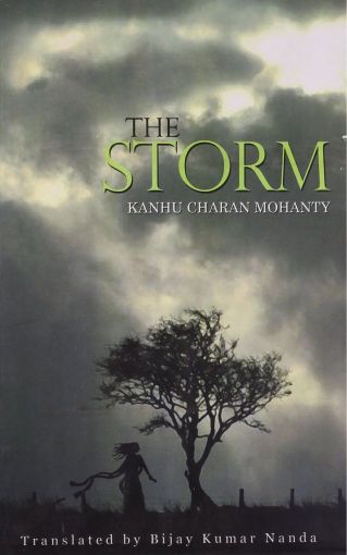 NBT English THE STORM