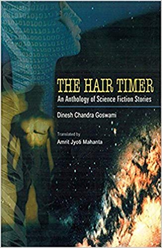 NBT English THE HAIR TIMER : AN ANTHOLOGY OF SCI