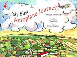 NBT English HB-MY FIRST AEROPLANE JOURNEY