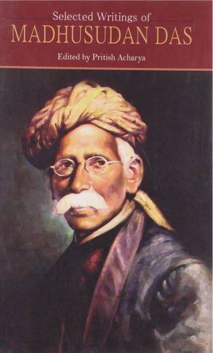 NBT English SELECTED WRITINGS OF MADHUSUDAN DAS