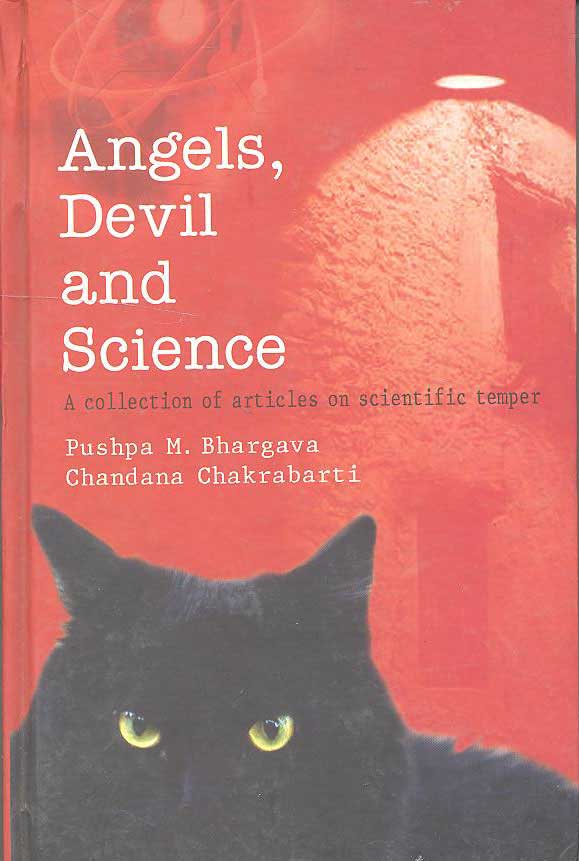 NBT Hindi ANGEL DEVIL AND SCIENCE