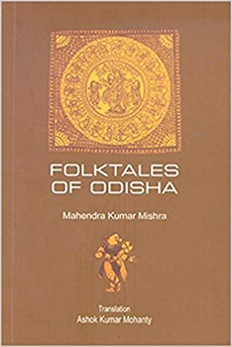 NBT English FOLKTALES OF ODISHA