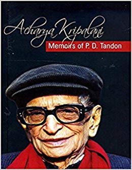 NBT English ACHARYA KIRPALANI : MEMOIRS OF P D T