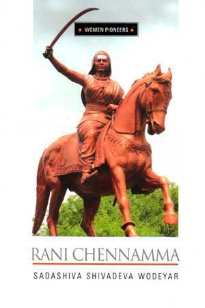 NBT English RANI CHENNAMMA