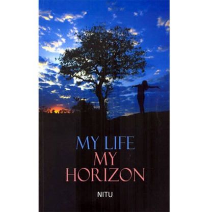 NBT English MY LIFE MY HORIZON