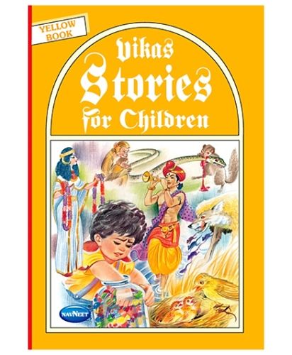 Navneet Story for Children in English Yellow Book