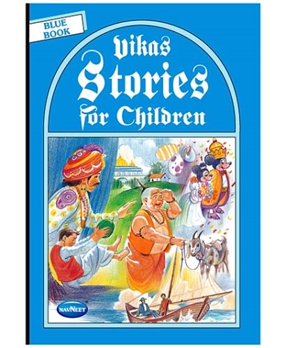 Navneet Story for Children in English Blue Book