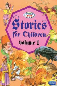 Navneet Story for Children Volume 1