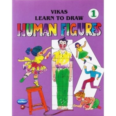 Navneet Learn to Draw Human Figures 1