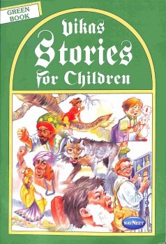Navneet Story for Children in Bengali Green Book