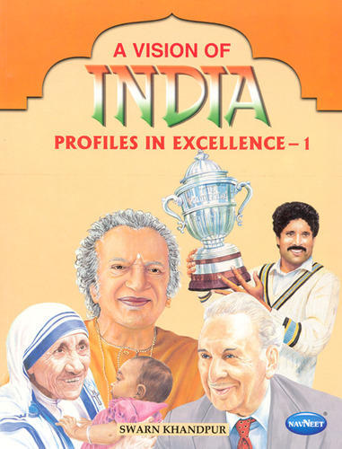 Navneet A Vision of India Profiles in Excellence 1