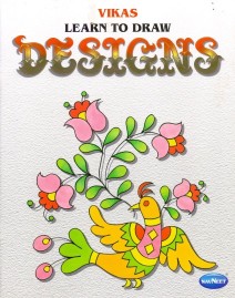 Navneet Learn to Draw Designs