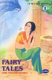 Navneet Fairy Tales English Edition Book 1