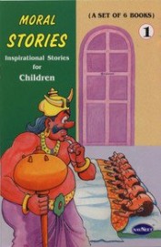 Navneet Vikas Moral Stories English Edition Book 1