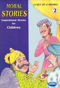 Navneet Vikas Moral Stories English Edition Book 2