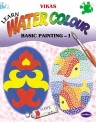 Navneet Learn Watercolour Basic Painting 1