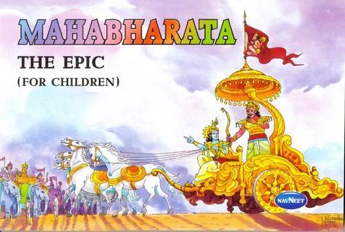 Navneet Mahabharat The Epic English