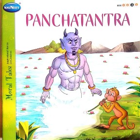 Navneet Panchtantra English Edition Book 3
