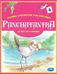 Navneet Panchtantra English Edition Book 4