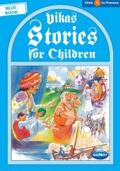 Navneet Story for Children in Gujarati Nila Rang Book