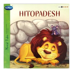 Navneet Hitopadesh English Edition Book 1