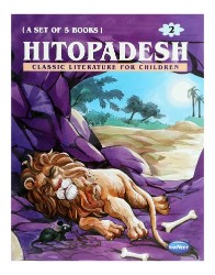 Navneet Hitopadesh English Edition Book 2