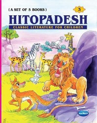 Navneet Hitopadesh English Edition Book 3