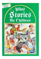 Navneet Story for Children in Gujarati Hara Rang Book