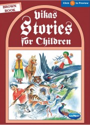 Navneet Story for Children in Gujarati Bhura Rang Book