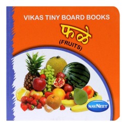 Navneet Vikas Board Books Marathi Fruit