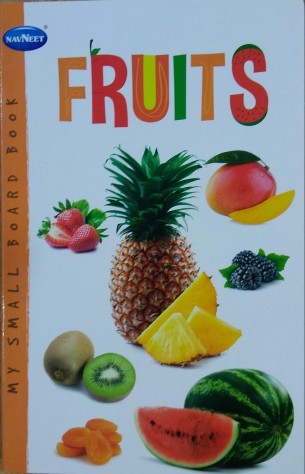 Navneet My Small Board Books Series Fruits