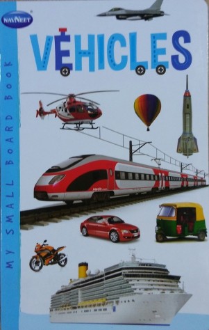 Navneet My Small Board Books Series Vehicles