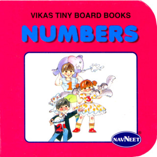 Navneet Vikas Board Books Numbers