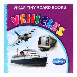 Navneet Vikas Board Books Vehicles